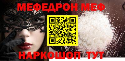 a pvp Старая Купавна