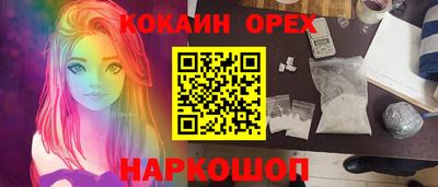 a pvp Старая Купавна