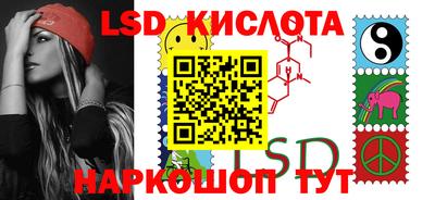 гашишное масло Среднеуральск