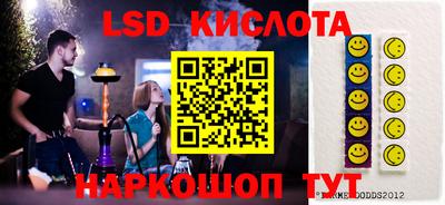 гашишное масло Среднеуральск