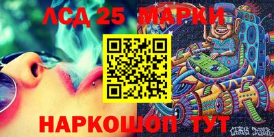 гашишное масло Среднеуральск
