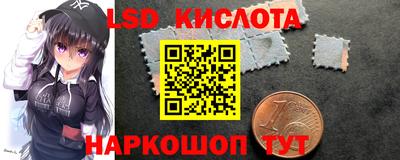 меф VHQ Ставрополь