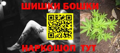 гашишное масло Среднеуральск