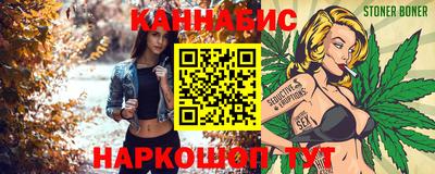 a pvp Старая Купавна