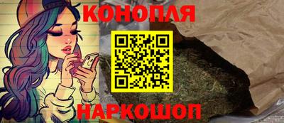 ALPHA-PVP Славянск-на-Кубани
