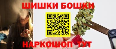 гашишное масло Среднеуральск