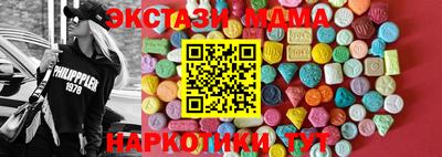 a pvp Старая Купавна