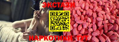 гашишное масло Среднеуральск