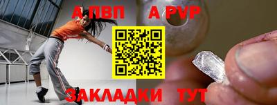 гашишное масло Среднеуральск