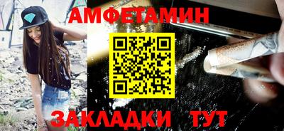 a pvp Старая Купавна