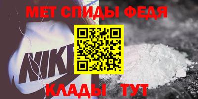 a pvp Старая Купавна