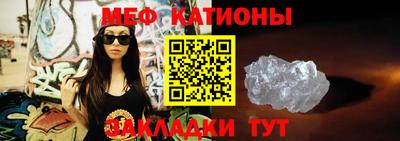 a pvp Старая Купавна