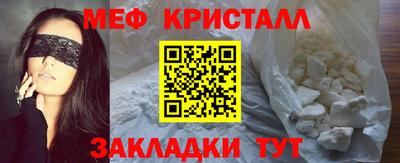 a pvp Старая Купавна